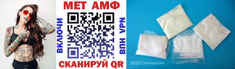 АМФ Premium  Узловая 