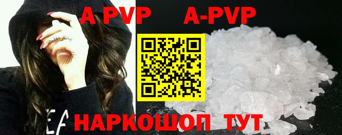 Мефедрон кристаллы  ГАШИШ  Бошки Шишки  Узловая  Вход с VPN  Cocaine 