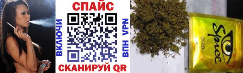 БУТИРАТ 99%  Узловая 
