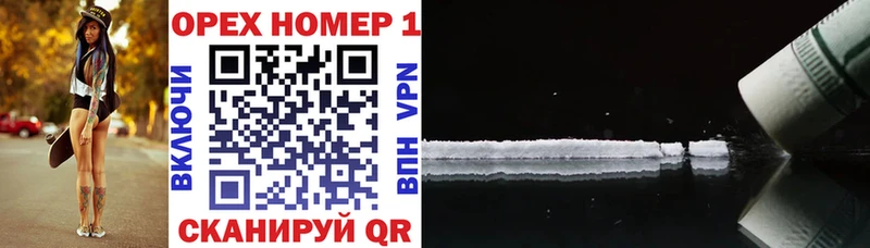 даркнет сайт Узловая КОКАИН 98%