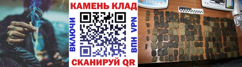 Гашиш AMNESIA HAZE  дарнет шоп  Узловая 