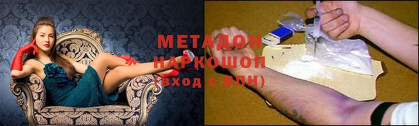 кокаин колумбия Корсаков