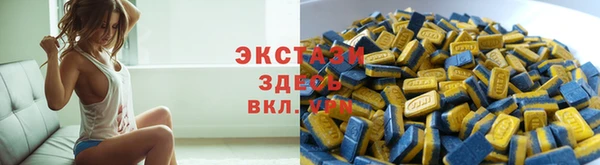 марихуана Абинск