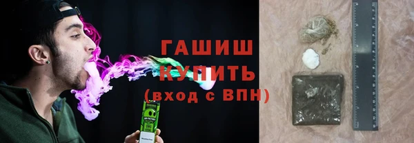 соль курить ск Алексеевка
