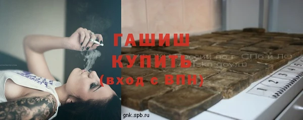 каннабис Алзамай