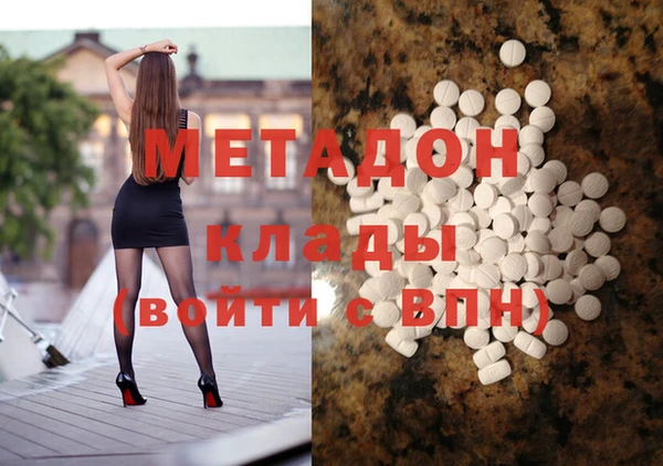 каннабис Алзамай