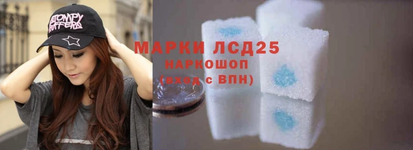каннабис Алзамай