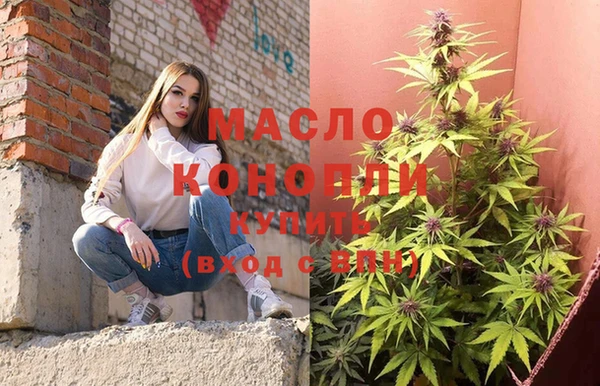 каннабис Алексин