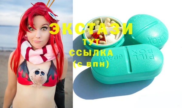 соль курить ск Алексеевка
