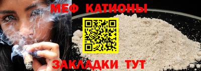бошки Нарткала