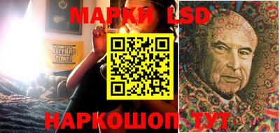 бошки Нарткала
