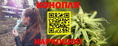 прущие грибы Наро-Фоминск