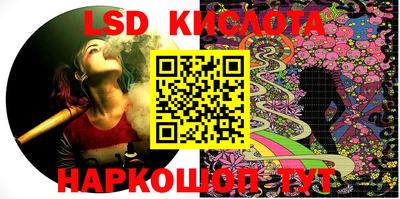 бошки Нарткала