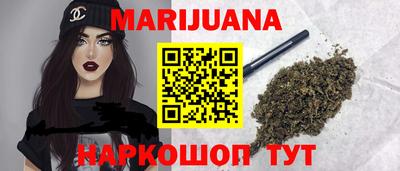 прущие грибы Наро-Фоминск