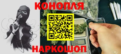 бошки Нарткала