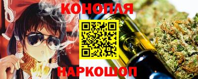 бошки Нарткала