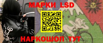 прущие грибы Наро-Фоминск