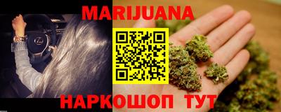 бошки Нарткала