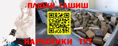 сатива Нальчик