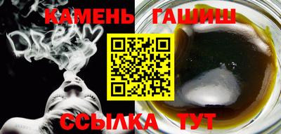 бошки Нарткала