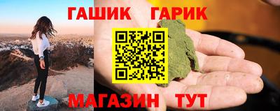 бошки Нарткала