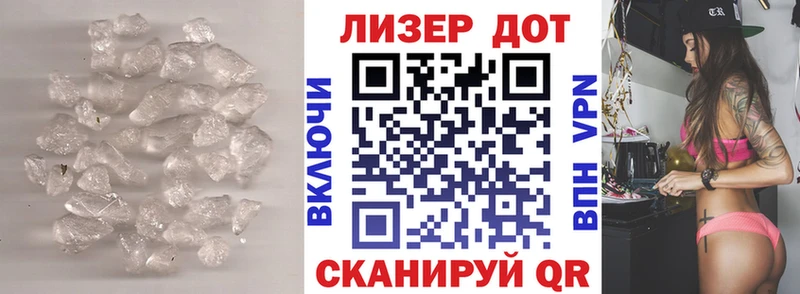ЛСД экстази ecstasy  omg рабочий сайт  Узловая  цены наркотик 