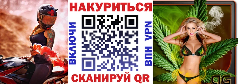 купить наркоту  Узловая  Каннабис марихуана 